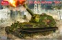 35A014  техника и вооружение  30.5cm Mörser "Bär"  (1:35) 6954248835143