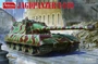 35A017  техника и вооружение  E-100 w/workable tracks  (1:35) 6954248835174