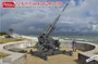 35A020  техника и вооружение  12.8cm Flak 40 & FuMG 39D  (1:35) 6954248835204