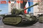 35A025  техника и вооружение  ARL44 French Heavy Tank  (1:35) 6954248835259