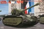 35A025  техника и вооружение  ARL44 French Heavy Tank  (1:35) 6954248835259