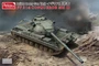 35A027  техника и вооружение  British Heavy Gun Tank FV 214 Conqueror MK II  (1:35) 6954248835273