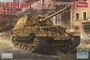 35A033  техника и вооружение  Sd.Kfz.184 Schwerer Jagdpanzer 'ELEFANT' Full interior   (1:35) 6954248835334