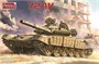 35A041  техника и вооружение  Танк-72AV Full Interior  (1:35) 6954248835419