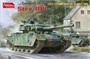 35A043  техника и вооружение  Swedish Army Strv-104  (1:35) 6954248835433