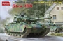 35A043  техника и вооружение  Swedish Army Strv-104  (1:35) 6954248835433