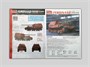 35A044  техника и вооружение  Ferdinand Jagdpanzer Sd.kfz.184 No 150100  (1:35) 6954248835440