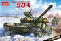 35A050  техника и вооружение  Russian Main Battle Tank Танк-90A Full Interior Kit  (1:35) 6954248835501