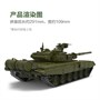 35A050  техника и вооружение  Russian Main Battle Tank Танк-90A Full Interior Kit  (1:35) 6954248835501
