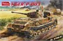 35A051  техника и вооружение  Sd.kfz.181 Pz VI(P) w/Zimmerit Tiger P (003) (full interior)  (1:35) 6954248835518