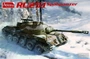 35A055  техника и вооружение  Spähpanzer Ru 251  (1:35) 6954248835556