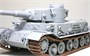 35A059  техника и вооружение  Panzerbefehlswagen Tiger (P) 003 w/Zimmerit in May 1944  (1:35) 6954248835594