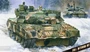 35A060  техника и вооружение  Russian Main Battle Танк-80U Full interior kit  (1:35) 2000002180418