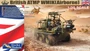 35GM0019  техника и вооружение  British ATMP WMIK (Airborne)  (1:35) 4892667350194