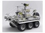 35GM0019  техника и вооружение  British ATMP WMIK (Airborne)  (1:35) 4892667350194