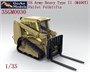 35GM0030  техника и вооружение  US Army Heavy Type II (M400T) Pallet Forklift  (1:35) 4892667350309