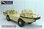 35GM0039  техника и вооружение  US Navy Amphibious Vehicle LARC-V (Extra Armoured Version)  (1:35) 4892667350392