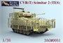 35GM0051  техника и вооружение  Scimitar Mk2 CVR(T), TES(H) Operation Herrick, Afghanistan  (1:35) 4892667350514