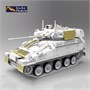 35GM0053  техника и вооружение  Scimitar MK2 CVR(T) Operation Cabrit, Estonia  (1:35) 4892667350538