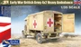 35GM0068  техника и вооружение  Early War Austin K2Y Heavy Ambulance  (1:35) 4892667350682