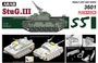 3601  техника и вооружение  CАУ аrab StuG.III Ausf.G "Six Day War"  (1:35) 89195836014