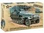 3604  техника и вооружение  Немецкий бронетранспортер «Ханомаг» SD.KFZ.251/3 AUS" Радиомашина (1:35) 4600327036049