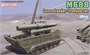 3607  техника и вооружение  M688 Lance Loader-Transporter  (1:35) 89195836076