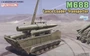 3607  техника и вооружение  M688 Lance Loader-Transporter  (1:35) 89195836076