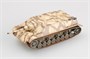 36123  техника и вооружение  Jagdpanzer IV 1945  (1:72) 9580208361239