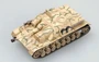 36133  техника и вооружение  САУ StuG IV, 394 бригада, 1944г. (1:72) 958020836133