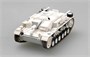 36145  техника и вооружение  САУ StuG III Ausf.F, Россия 1942 г (1:72) 9580208361451