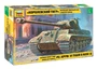 3616  техника и вооружение  «Королевский тигр» с башней «Порше»  (1:35) 4600327036162
