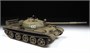 3622  техника и вооружение  Советский танк Т-62  (1:35) 4600327036223