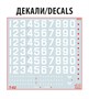 3622  техника и вооружение  Советский танк Т-62  (1:35) 4600327036223