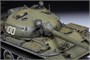 3622  техника и вооружение  Советский танк Т-62  (1:35) 4600327036223