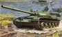 3622  техника и вооружение  Советский танк Т-62  (1:35) 4600327036223