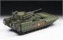 3623  техника и вооружение  Российская ТБМП Т-15 "Армата" с модулем «Кинжал»  (1:35) 4600327036230