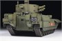 3623  техника и вооружение  Российская ТБМП Т-15 "Армата" с модулем «Кинжал»  (1:35) 4600327036230