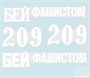 3624  техника и вооружение  Советский тяжелый танк КВ-1 образца 1940 г. с пушкой Л-11  (1:35) 4600327036247