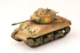 36248  техника и вооружение  M4A1 (76)W (1:72) 9580208362489