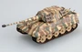 36298  техника и вооружение  "Тигр" II   Pz.Abt.503 (башня Порше) (1:72) 9580208362984