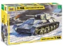 3631  техника и вооружение  Т-70Б Советский лёгкий танк  (1:35) 4600327036315