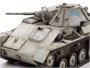 3631  техника и вооружение  Т-70Б Советский лёгкий танк  (1:35) 4600327036315