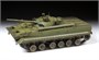 3649  техника и вооружение  БМП-3 Российская боевая машина пехоты  (1:35) 4600327036490