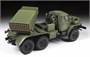 3655  техника и вооружение  Российская самоходная РСЗО "Град" БМ-21  (1:35) 4600327036551