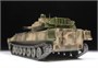 3660  техника и вооружение  Российская 122-мм САУ 2С1 "Гвоздика"  (1:35) 4600327036605