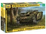 3661  техника и вооружение  Немецкая САУ «StuG IV» (SD.KFZ. 167)  (1:35) 4600327036612