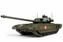 3670  техника и вооружение  Российский танк Т-14 "Армата"  (1:35) 4600327036704