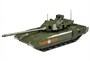 3670  техника и вооружение  Российский танк Т-14 "Армата"  (1:35) 4600327036704
