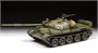 3673  техника и вооружение   Советский основной боевой танк Т-62 (1974-1975)  (1:35) 4600327036735